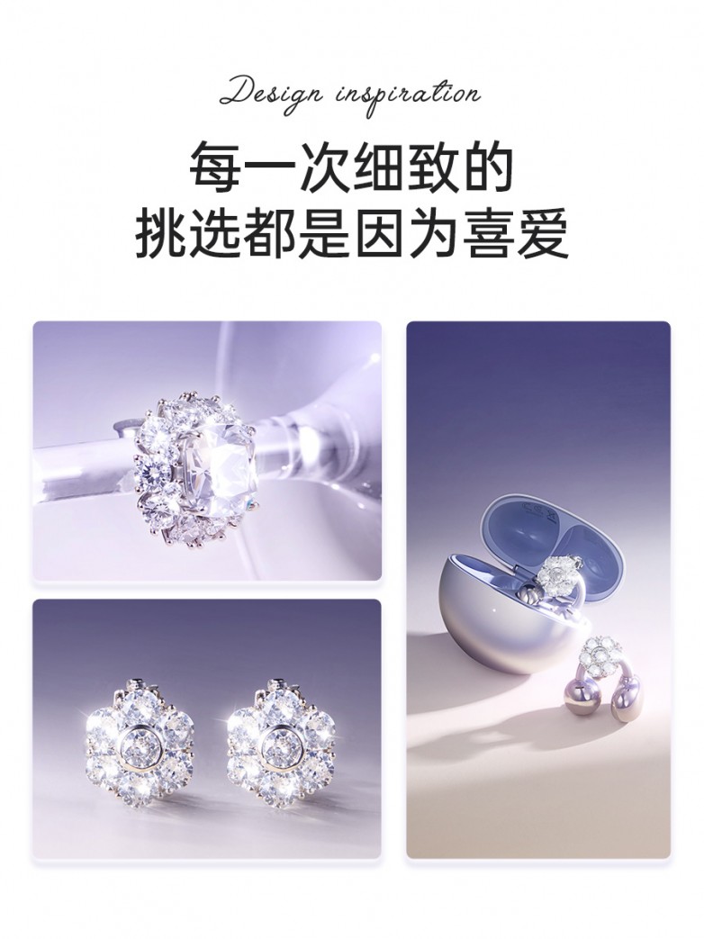 京东首发开启全民潮流耳饰耳机时代瓦力娱乐棋牌金运耳饰耳机i2(图2)