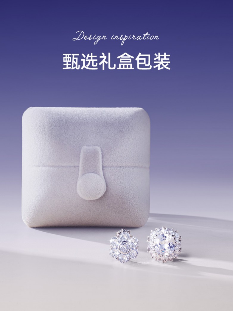 京东首发开启全民潮流耳饰耳机时代瓦力娱乐棋牌金运耳饰耳机i2(图3)