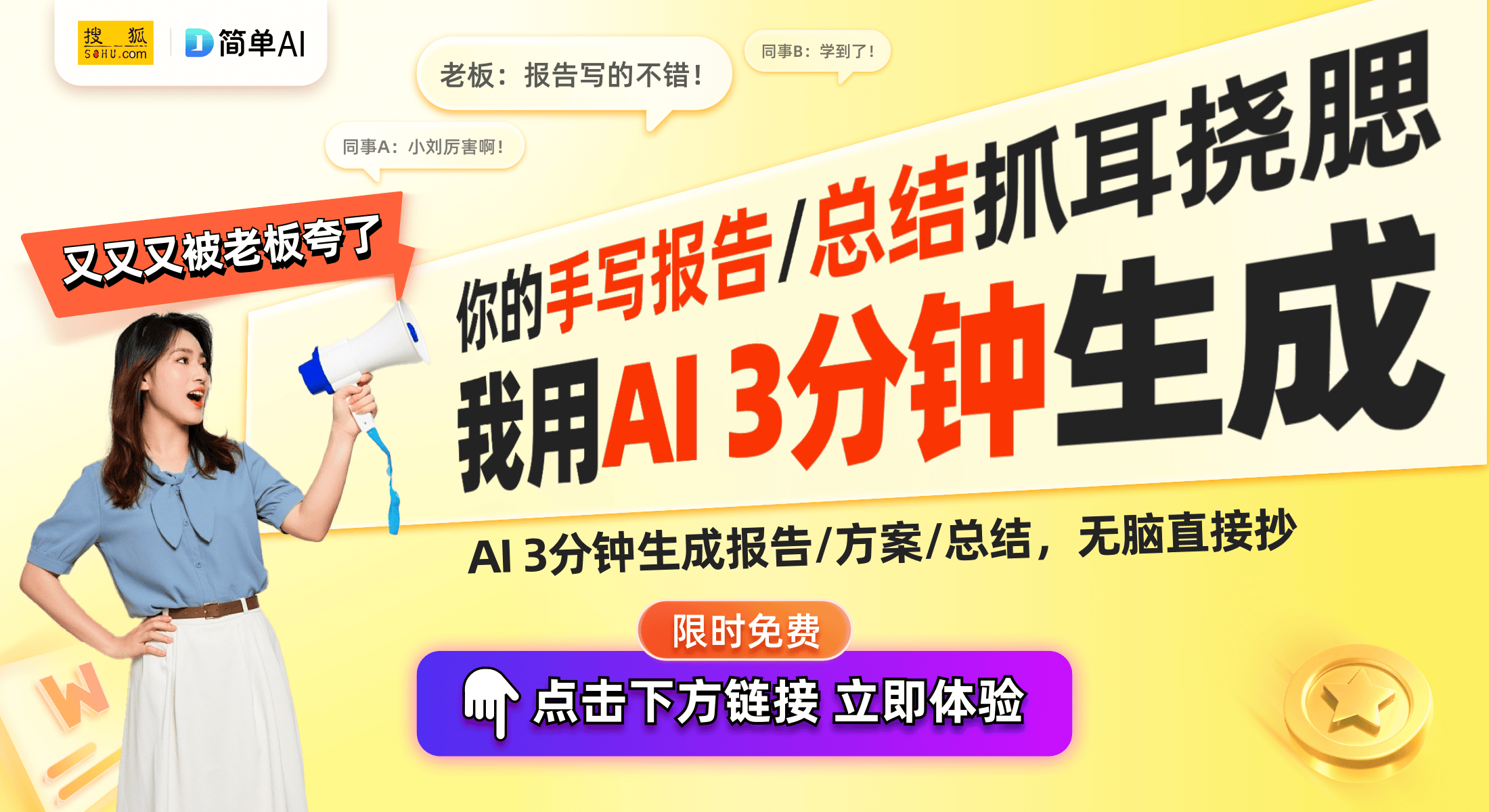 流：探秘高级感篮子耳扣的魅力瓦力游戏ap
