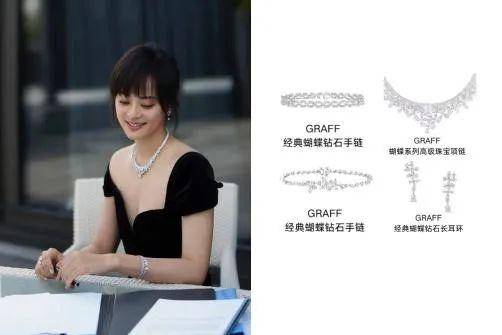 钿甜230万的耳环只是入门款……瓦力游戏app你一定想不到黄杨(图13)