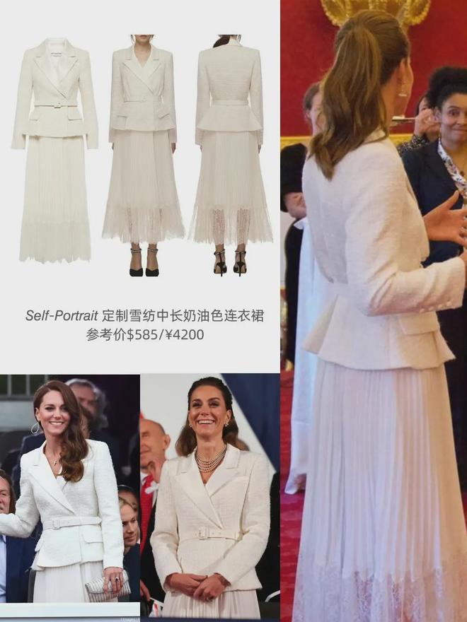 第3次穿白色假两件连衣裙半扎发造型美瓦力棋牌试玩凯特王妃戴5股珍珠项链(图7)