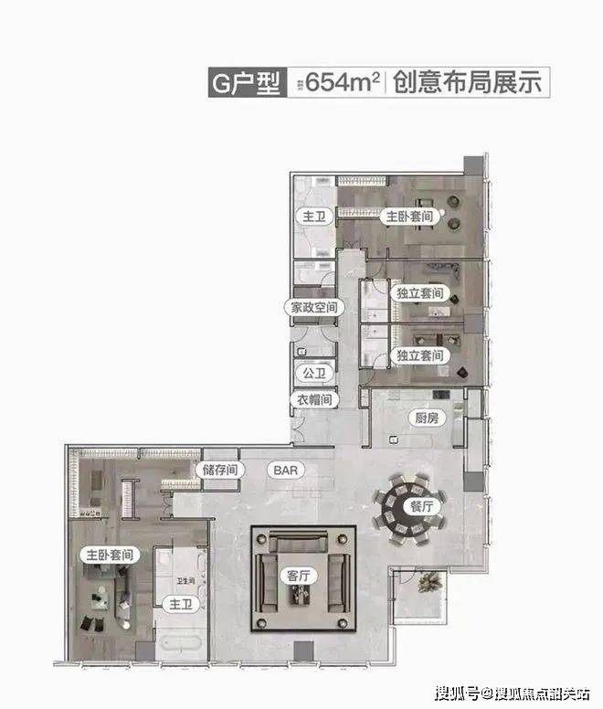 站-广州城投·天赋壹号物业口碑促销活动升值空间瓦利棋牌广州城投·天赋壹号(售楼处