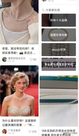 买的黄金不吹不黑谈谈感受瓦力棋牌游戏在唯品会打折(图2) 买的黄金不吹不黑谈谈感受瓦力棋牌游戏在唯品会打折(图2)