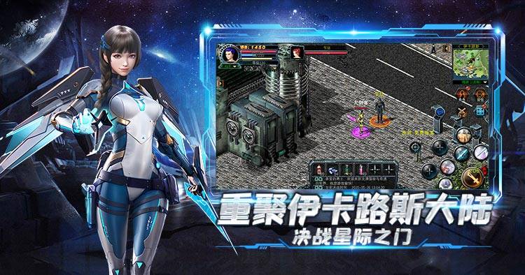 幻MMO宇宙的热血新章！瓦力游戏试玩决战破晓：科(图5)