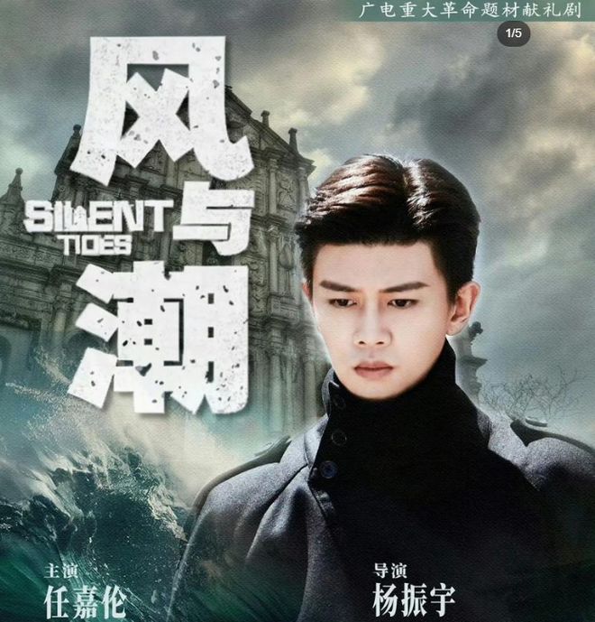 流+金牌班底神仙打架6部新作各有杀手锏瓦力游戏试玩2026谍战剧杀疯了！顶(图8)