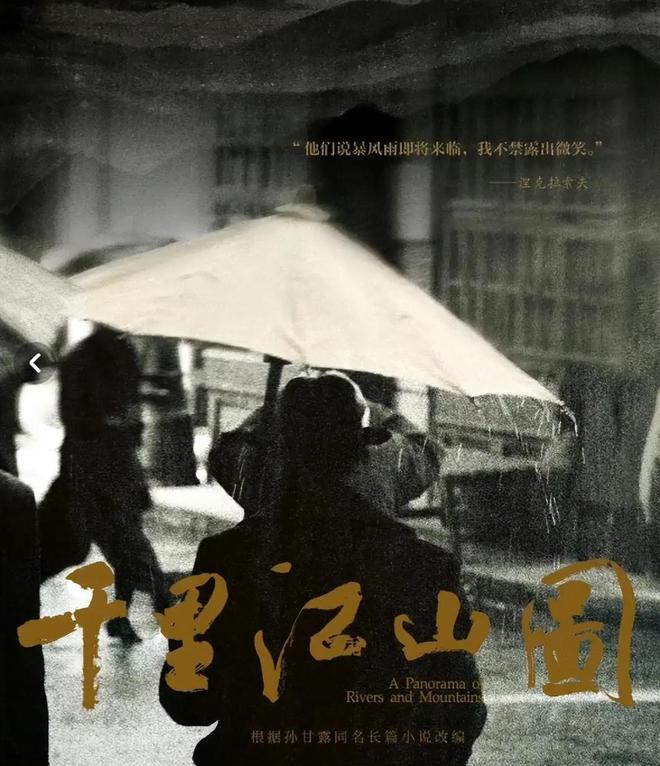 流+金牌班底神仙打架6部新作各有杀手锏瓦力游戏试玩2026谍战剧杀疯了！顶(图6)