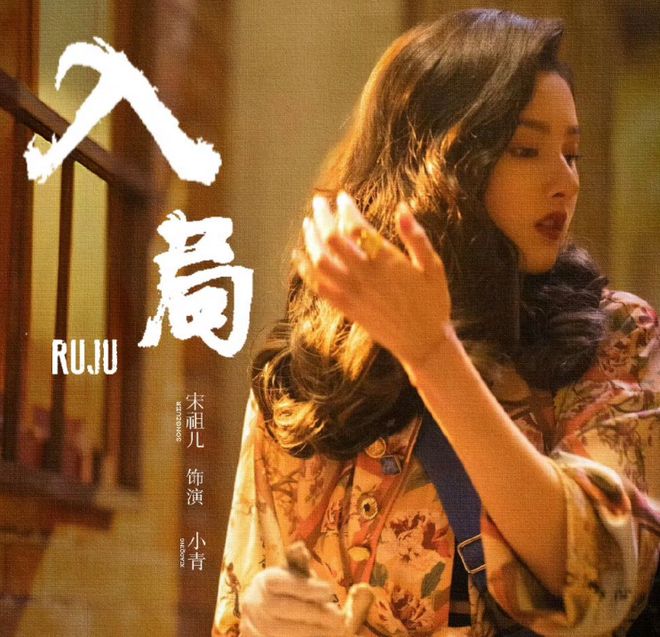 流+金牌班底神仙打架6部新作各有杀手锏瓦力游戏试玩2026谍战剧杀疯了！顶(图11)