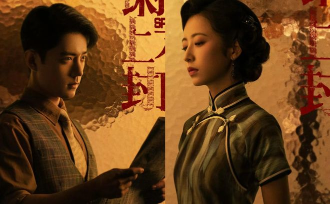 流+金牌班底神仙打架6部新作各有杀手锏瓦力游戏试玩2026谍战剧杀疯了！顶(图16)