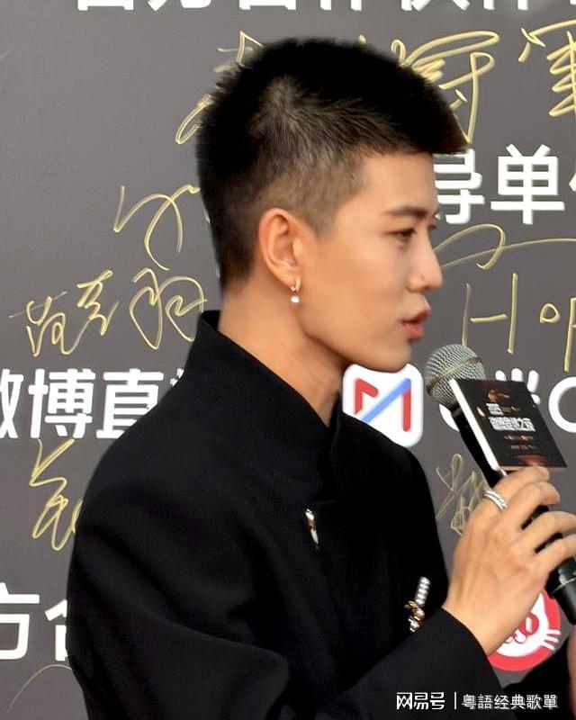 大分从邓亚萍看他的眼神就知道他多帅瓦力游戏任嘉伦寸头珍珠耳环造型上(图3)